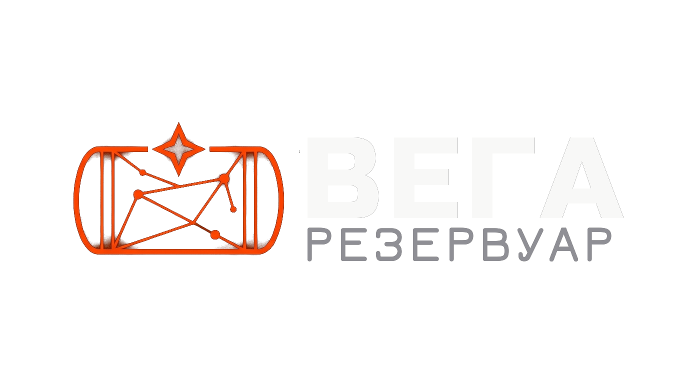 ВЕГА
